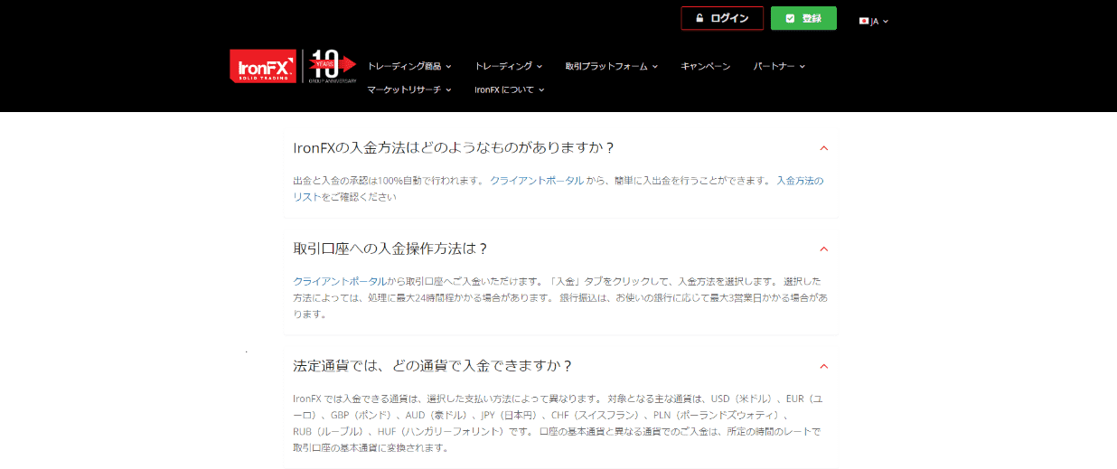 IronFX Deposit and Withdrawal IronFX Deposit and Withdrawal